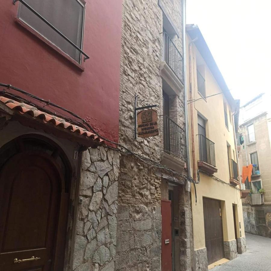 Horno De La Higuera Alojamiento Tudela Εξωτερικό φωτογραφία